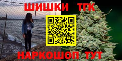 mdpv Бугуруслан