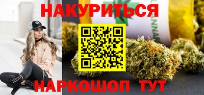 mdpv Бугуруслан