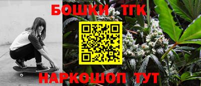 mdpv Бугуруслан