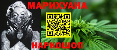 mdpv Бугуруслан