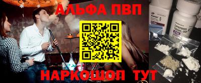 mdpv Бугуруслан