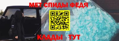 mdpv Бугуруслан