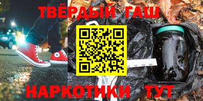 MESCALINE Будённовск