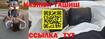 mdpv Бугуруслан