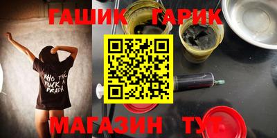MESCALINE Будённовск