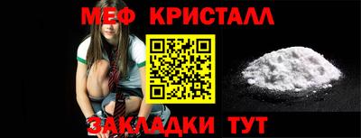 mdpv Бугуруслан